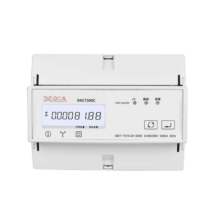 DAC7300C Smart trefase digital industriell elektrisk energimåler Referanse FOB-pris